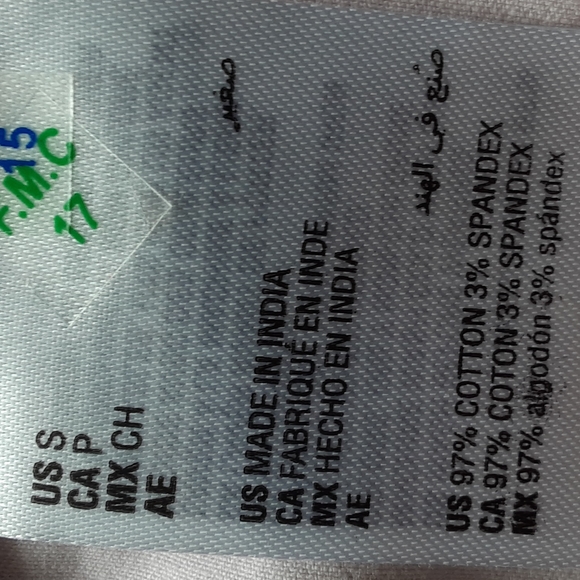 Light pink camouflage jacket - Picture 6 of 9